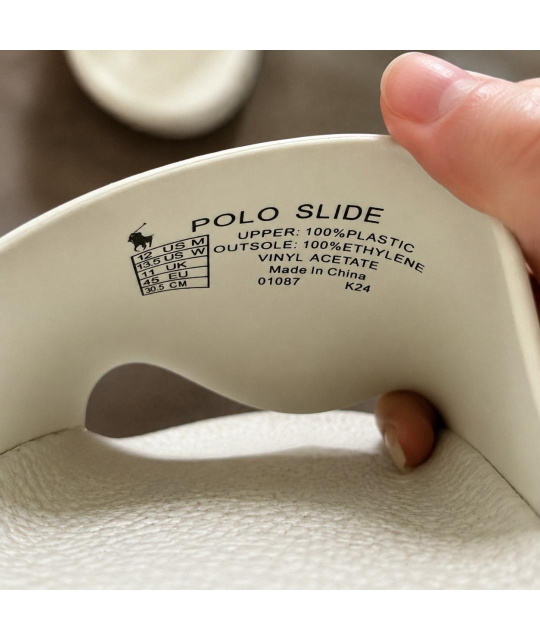 POLO RALPH LAUREN Белые резиновые шлепанцы, фото 2