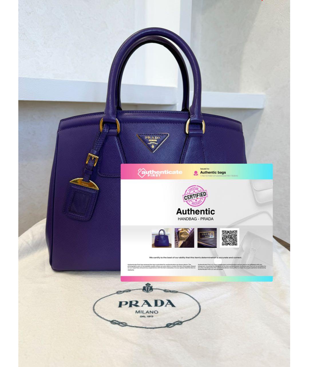 PRADA Фиолетовая кожаная сумка тоут, фото 6