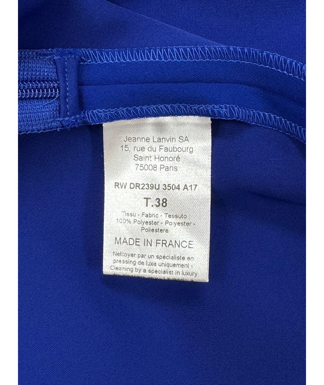 LANVIN Синее полиэстеровое коктейльное платье, фото 3