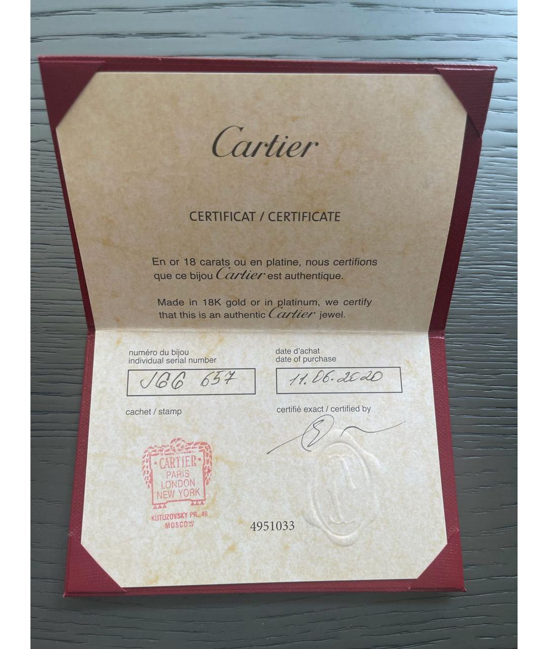 CARTIER Красный браслет, фото 3