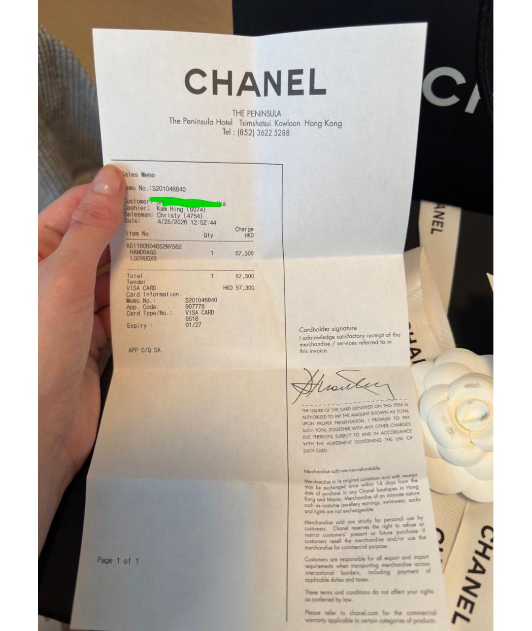 CHANEL Коричневая кожаная сумка через плечо, фото 5