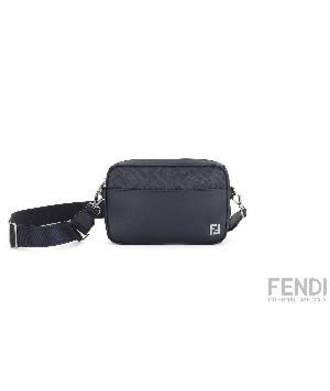 FENDI Темно-синяя кожаная сумка на плечо, фото 5