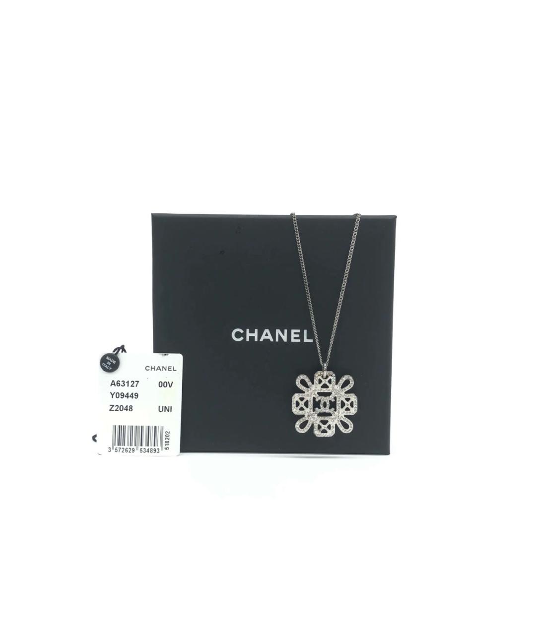 CHANEL Серебряная металлическая подвеска, фото 2