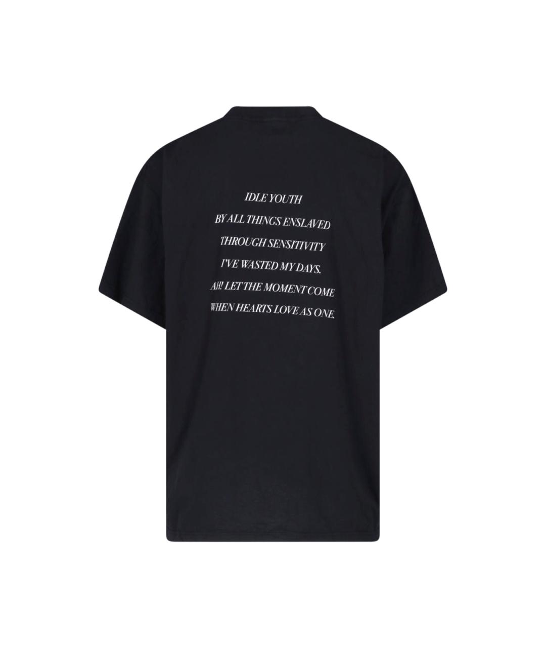 BALENCIAGA Мульти хлопковая футболка, фото 2