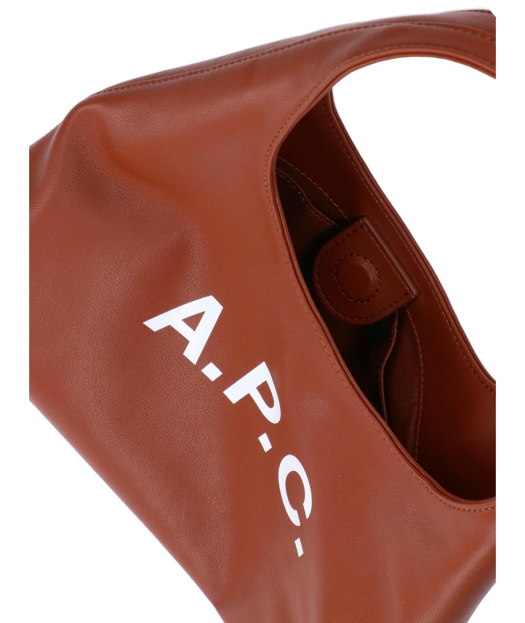 A.P.C. Коричневая сумка с короткими ручками из искусственной кожи, фото 4