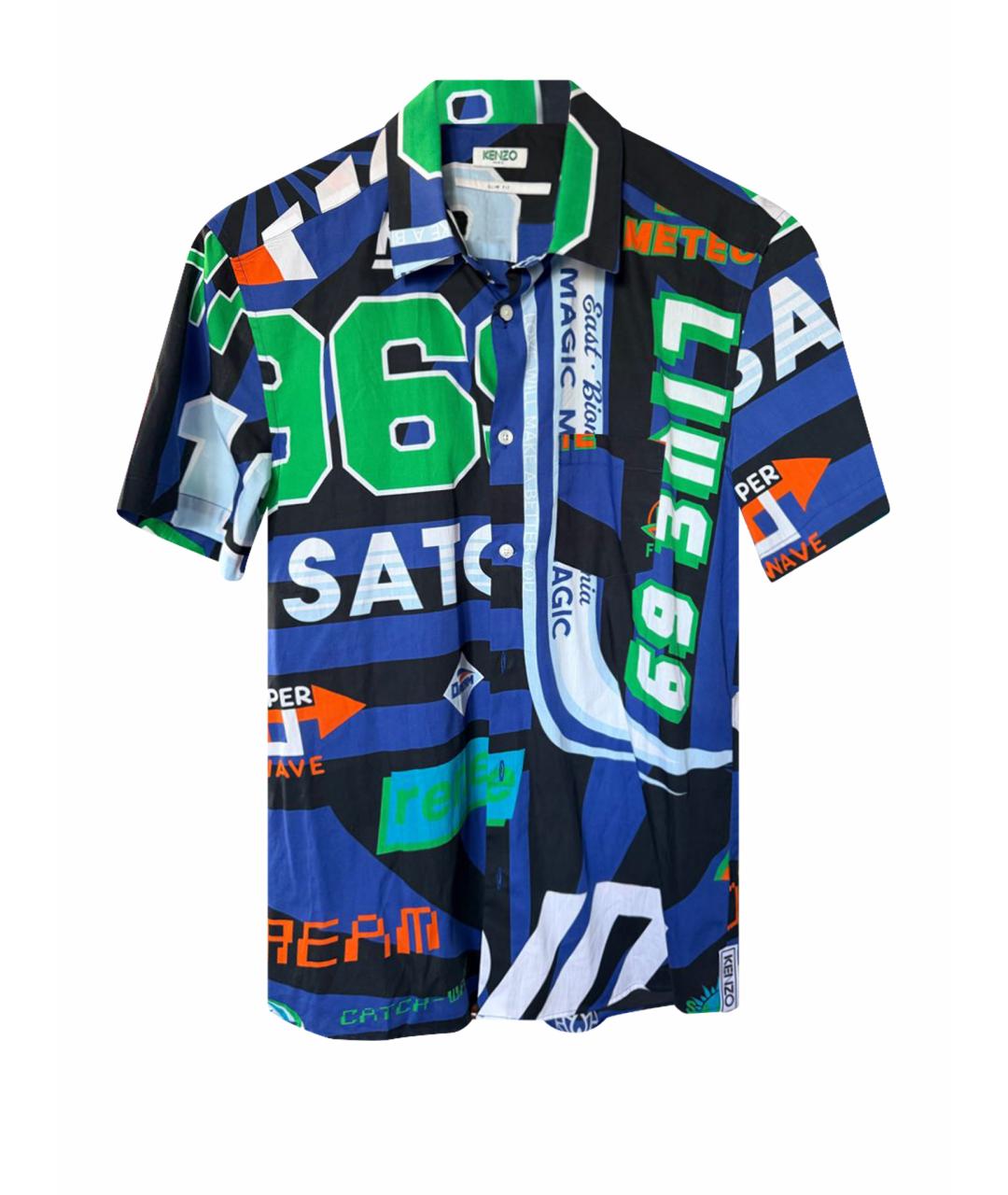 KENZO Синяя хлопковая кэжуал рубашка, фото 1
