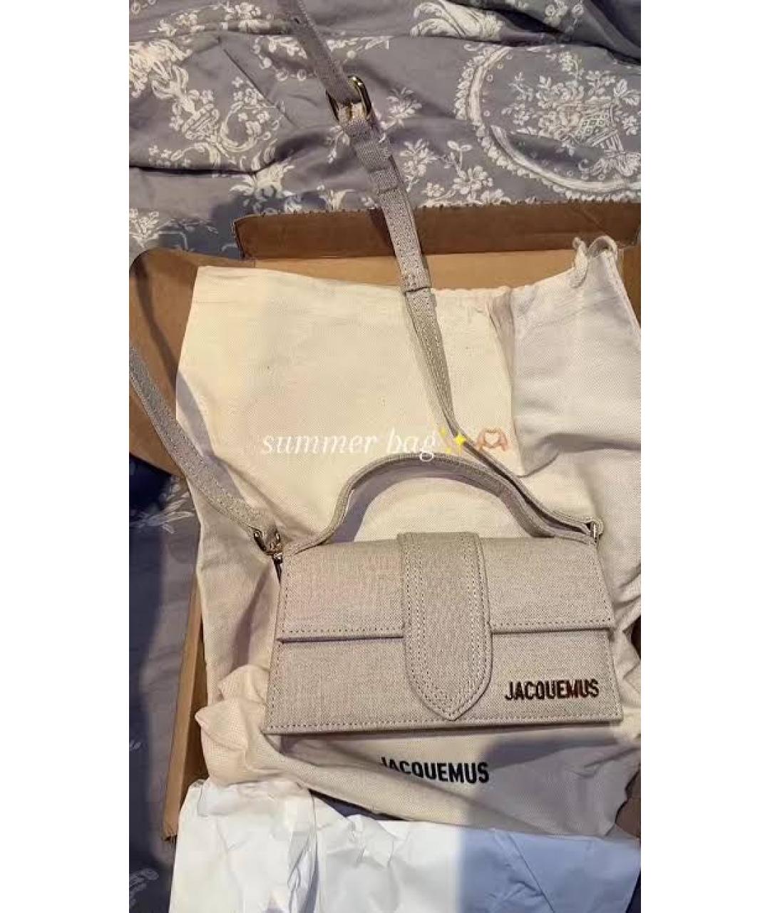 JACQUEMUS Бежевая льняная сумка с короткими ручками, фото 8