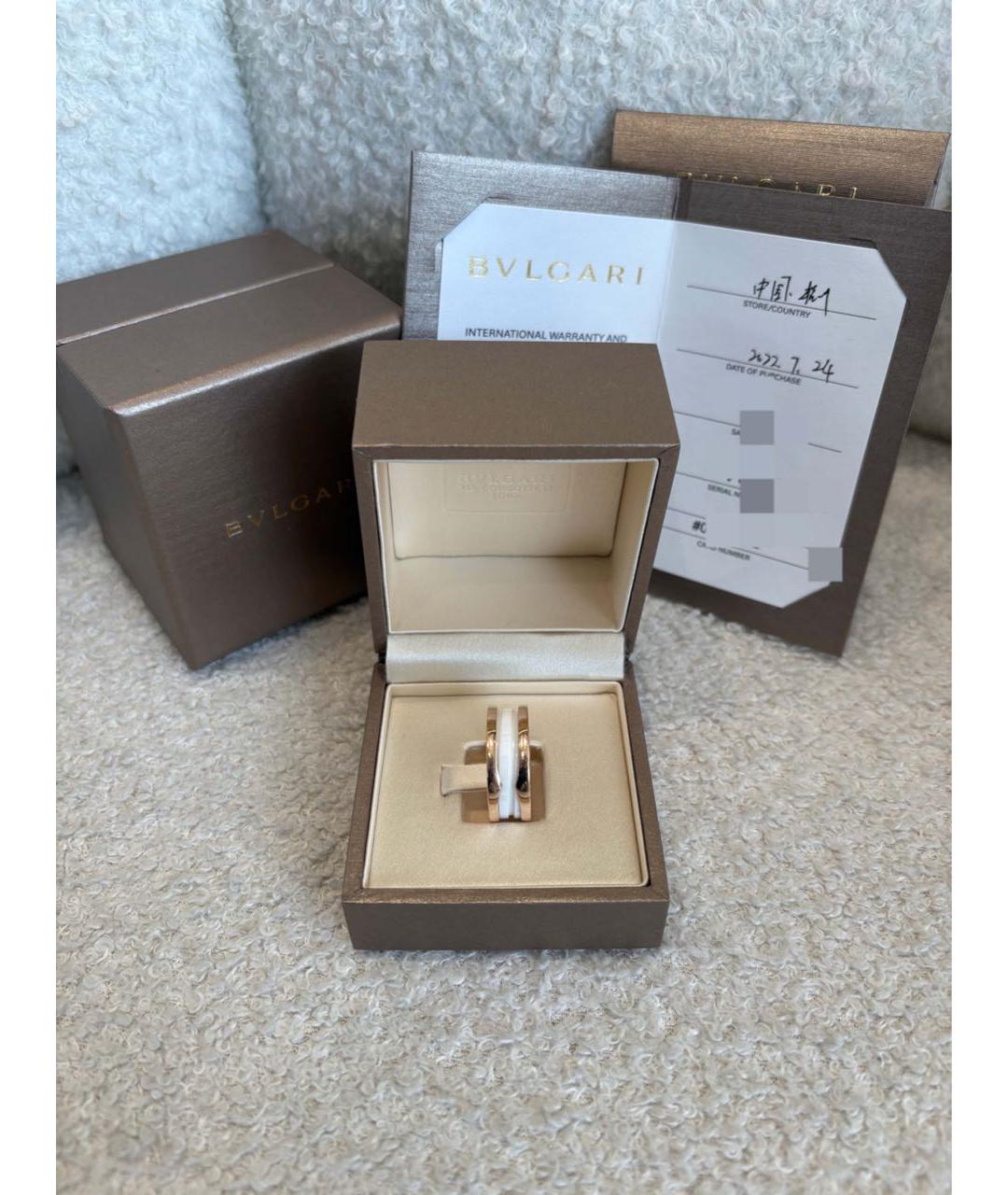 BVLGARI Золотое кольцо из розового золота, фото 4
