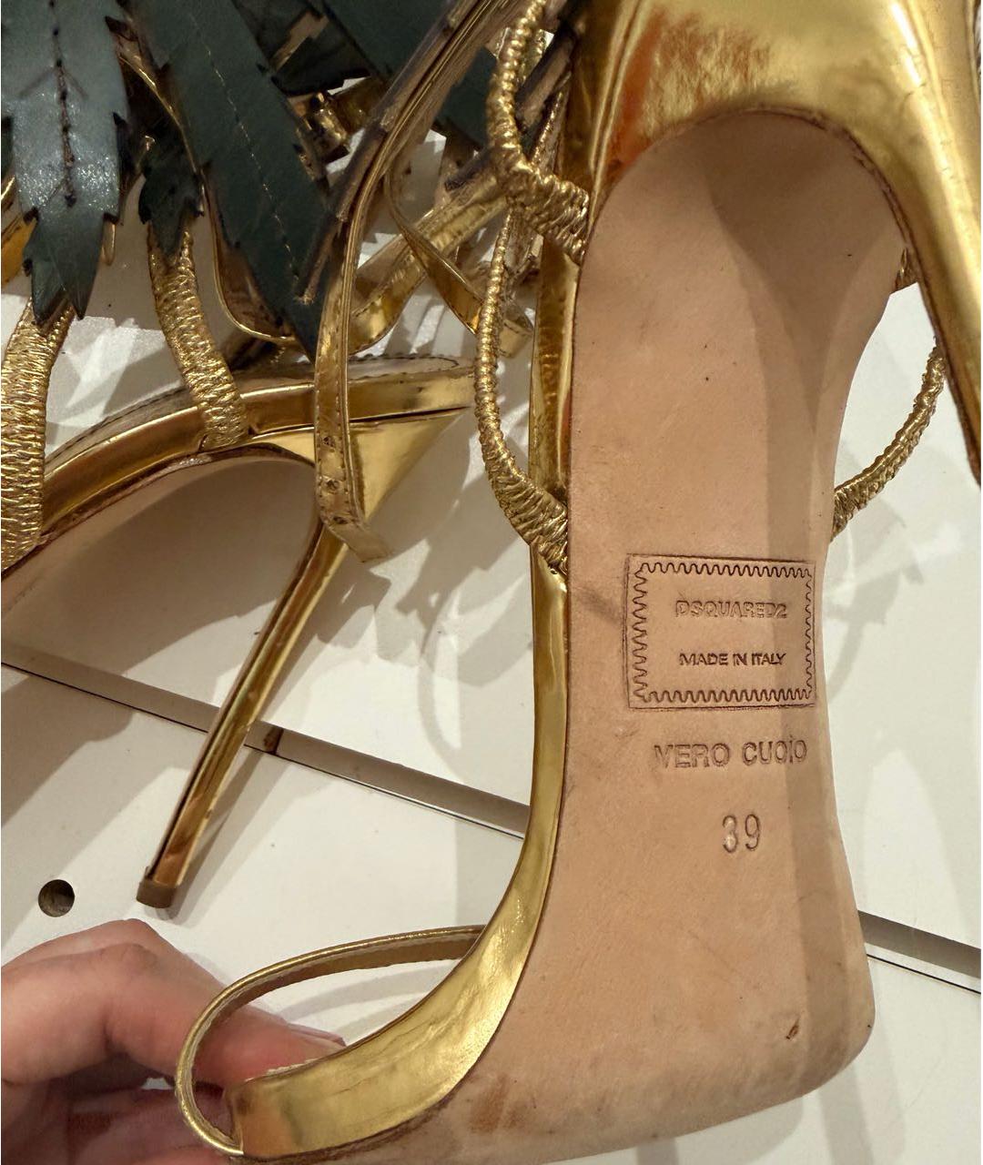 DSQUARED2 Золотые кожаные босоножки, фото 2