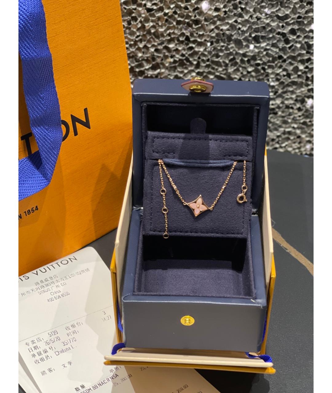 LOUIS VUITTON Золотой браслет из розового золота, фото 10