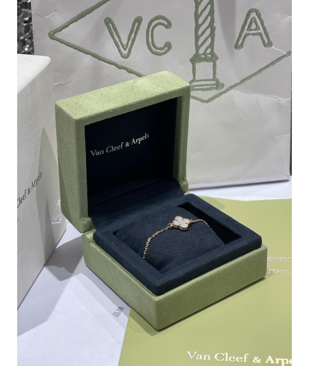 VAN CLEEF & ARPELS Золотой браслет из розового золота, фото 5
