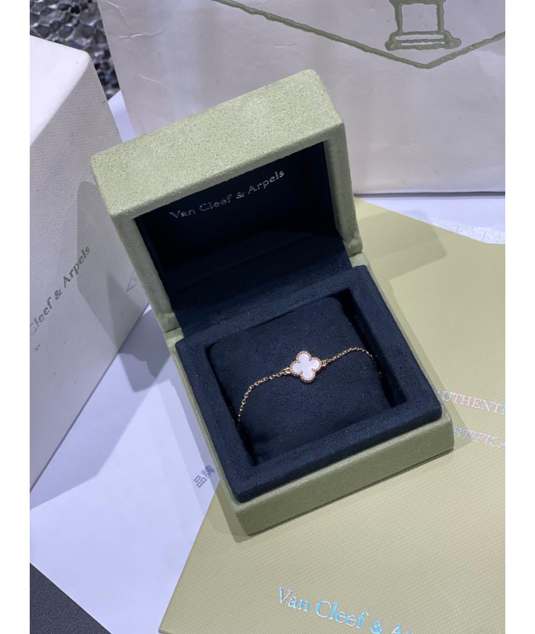 VAN CLEEF & ARPELS Золотой браслет из розового золота, фото 10