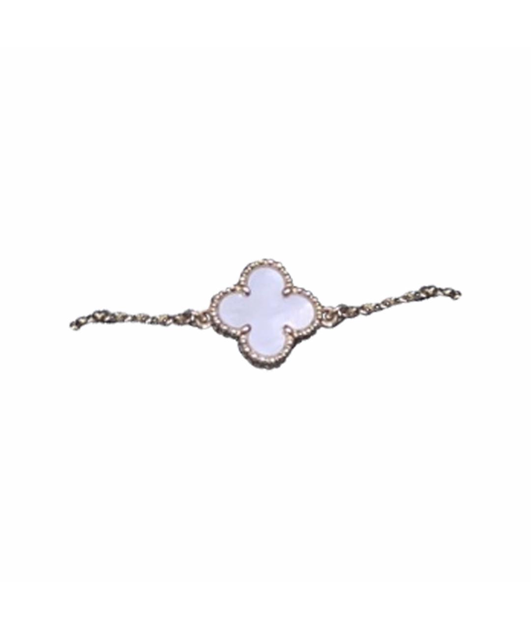 VAN CLEEF & ARPELS Золотой браслет из розового золота, фото 1