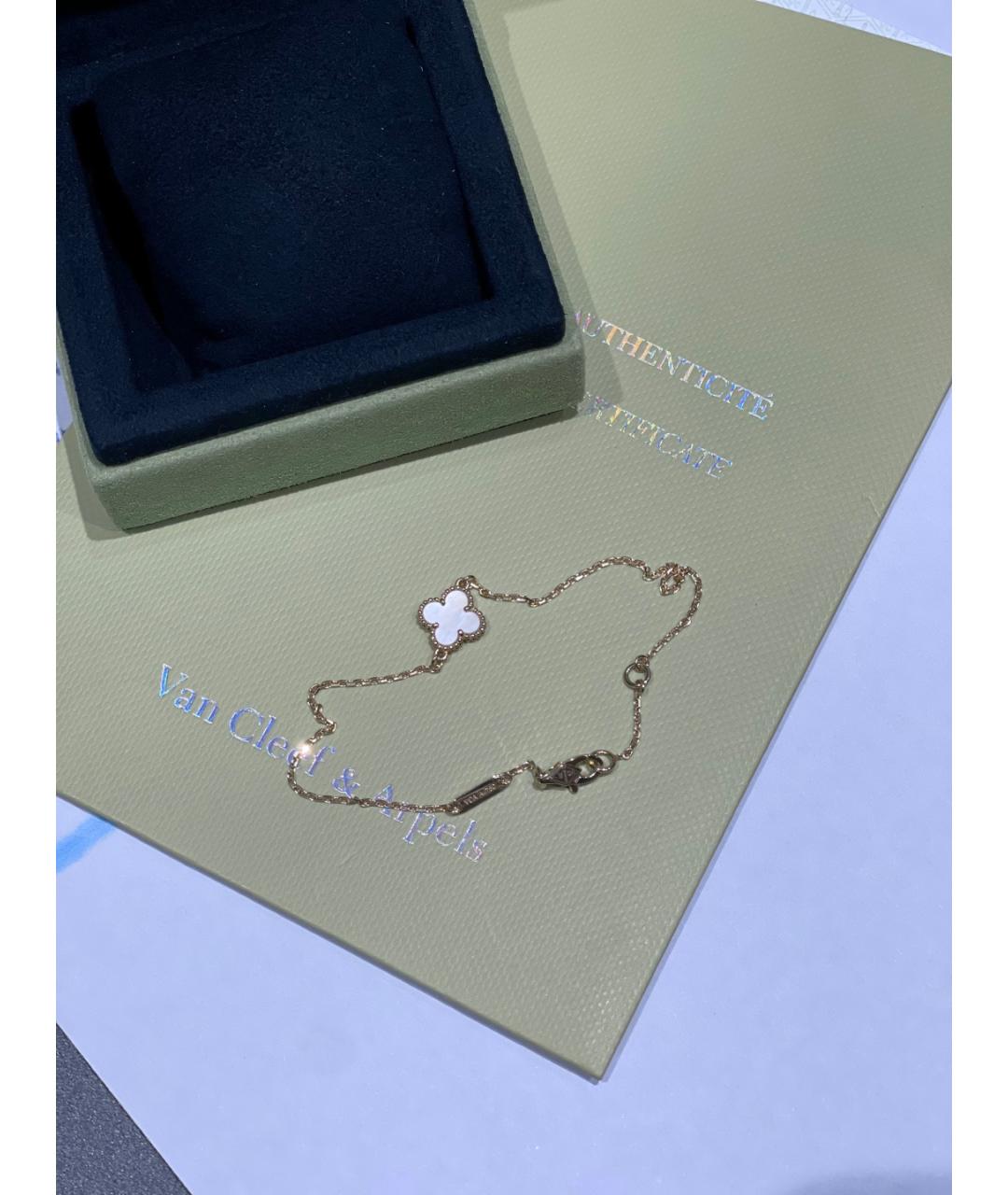 VAN CLEEF & ARPELS Золотой браслет из розового золота, фото 7