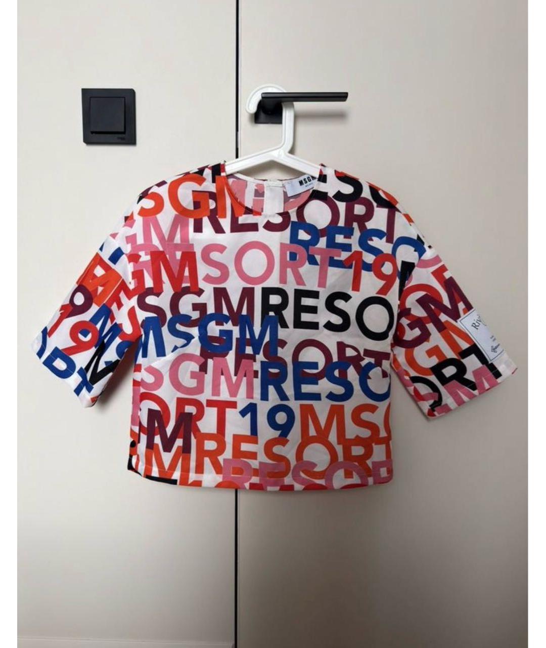 MSGM Мульти полиэстеровая футболка, фото 8