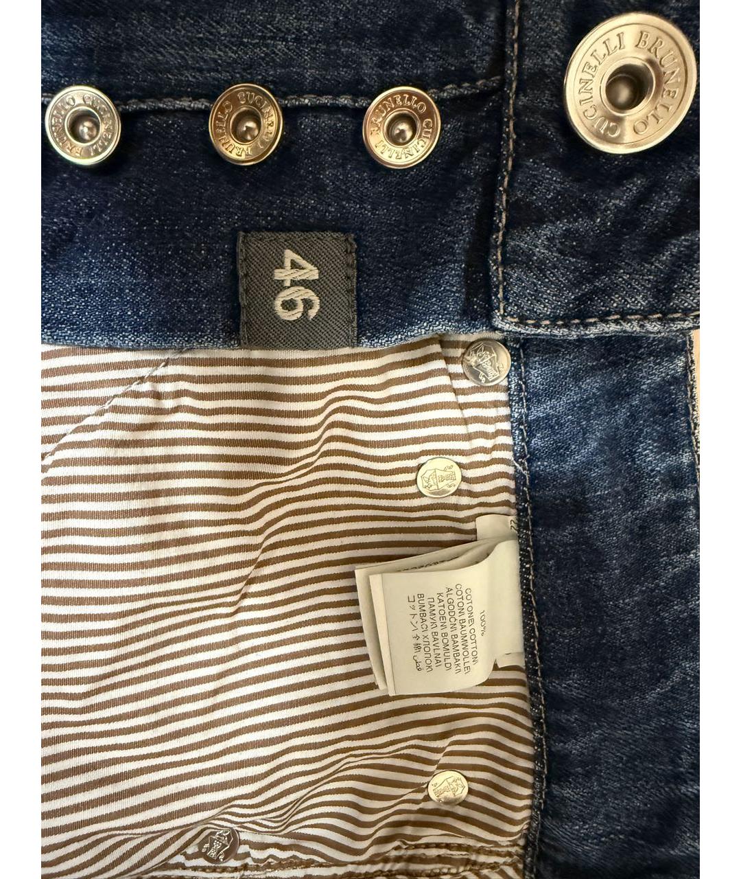 BRUNELLO CUCINELLI Синие хлопковые прямые джинсы, фото 6