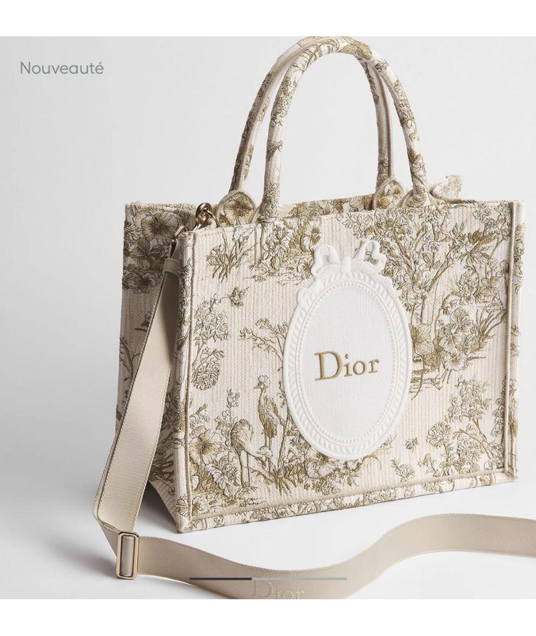 CHRISTIAN DIOR Бежевая сумка тоут, фото 3