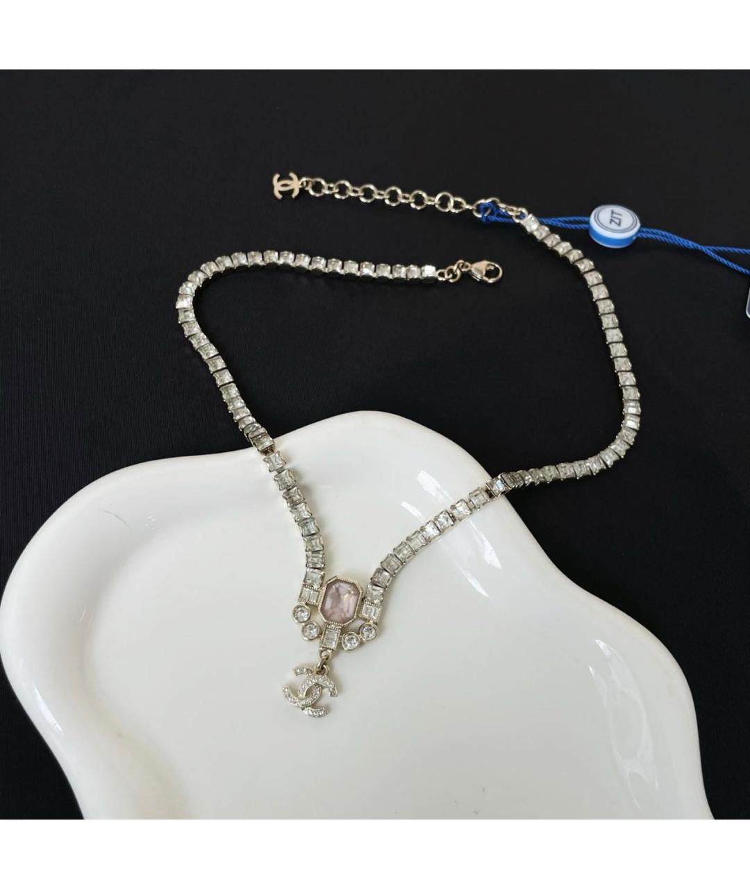 CHANEL Золотая цепочка, фото 6