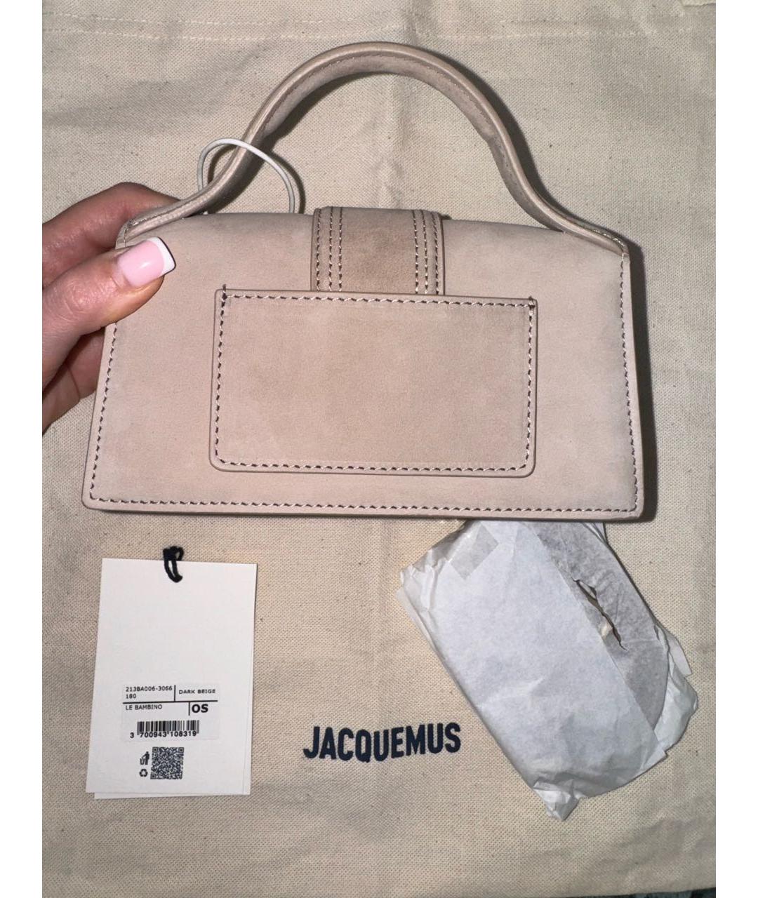 JACQUEMUS Бежевая замшевая сумка через плечо, фото 4