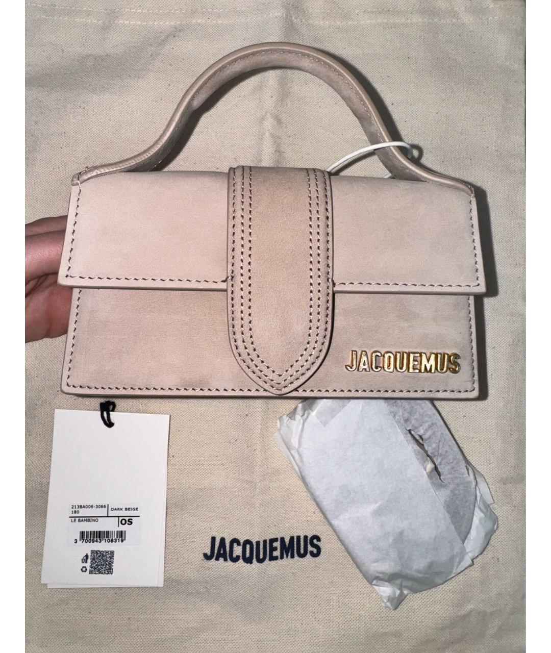 JACQUEMUS Бежевая замшевая сумка через плечо, фото 3