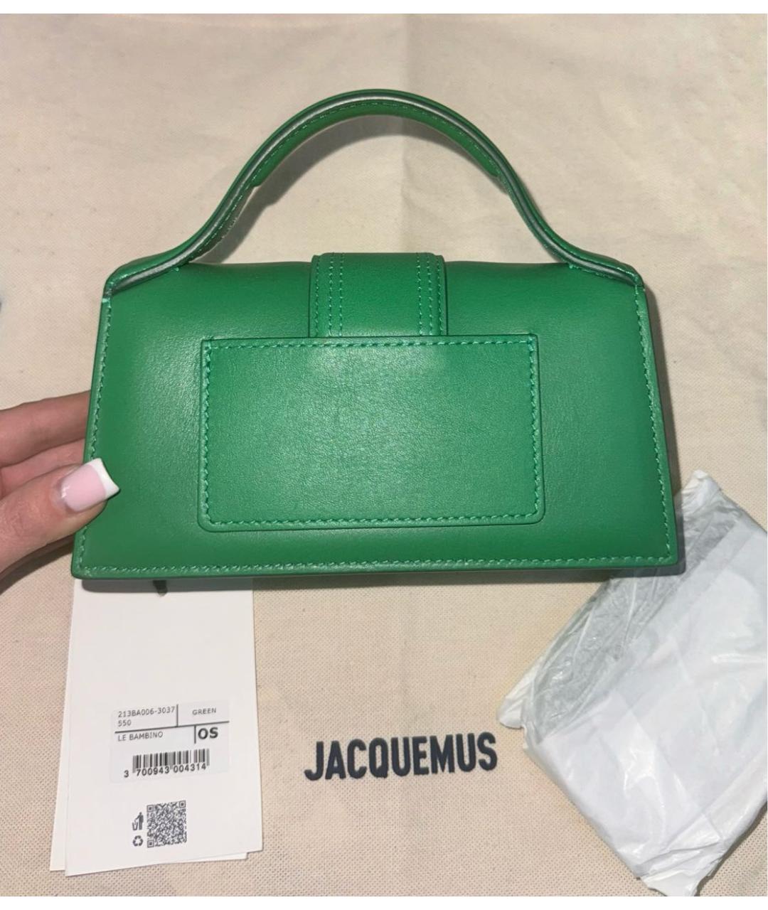 JACQUEMUS Зеленая кожаная сумка через плечо, фото 7