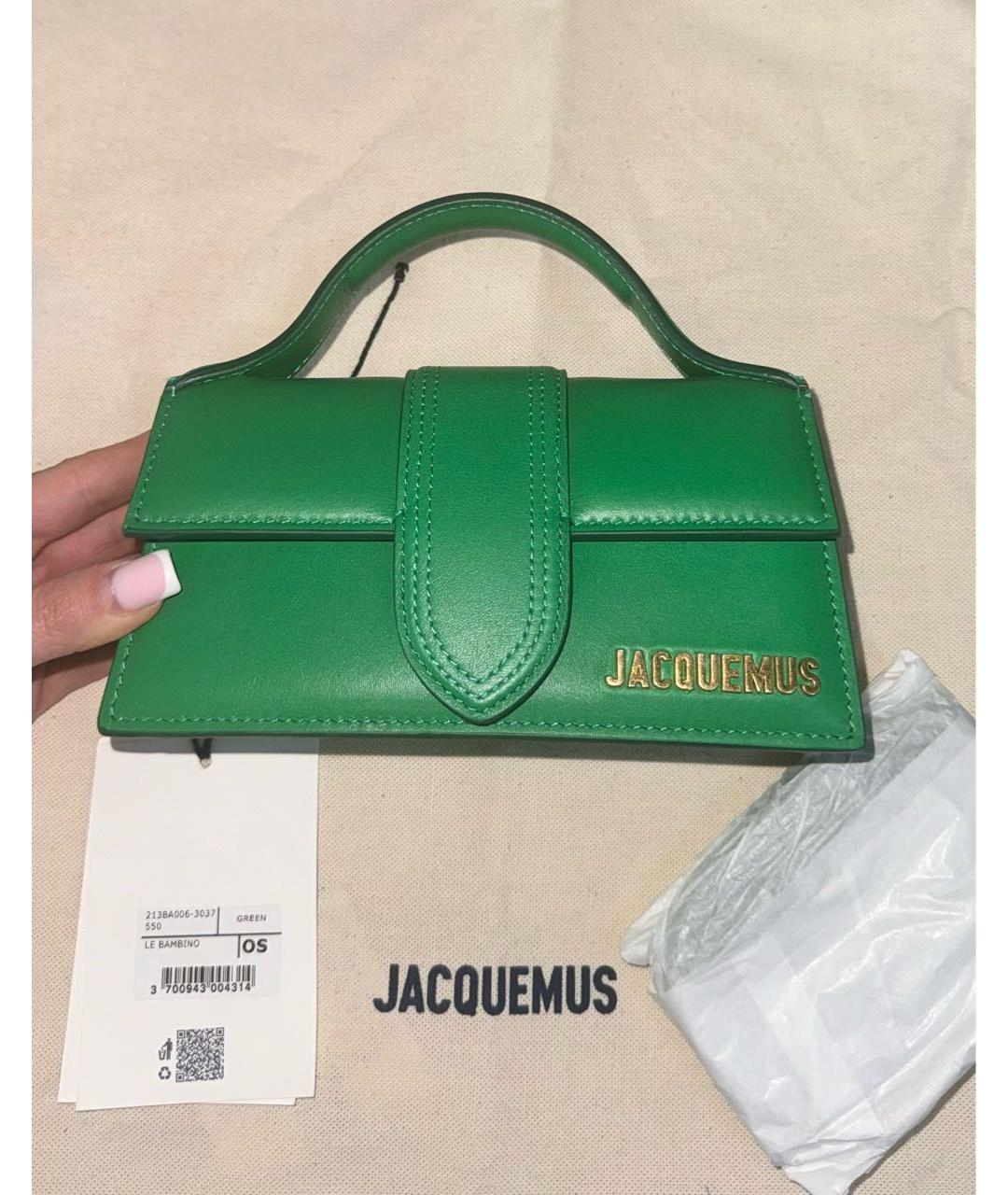 JACQUEMUS Зеленая кожаная сумка через плечо, фото 6
