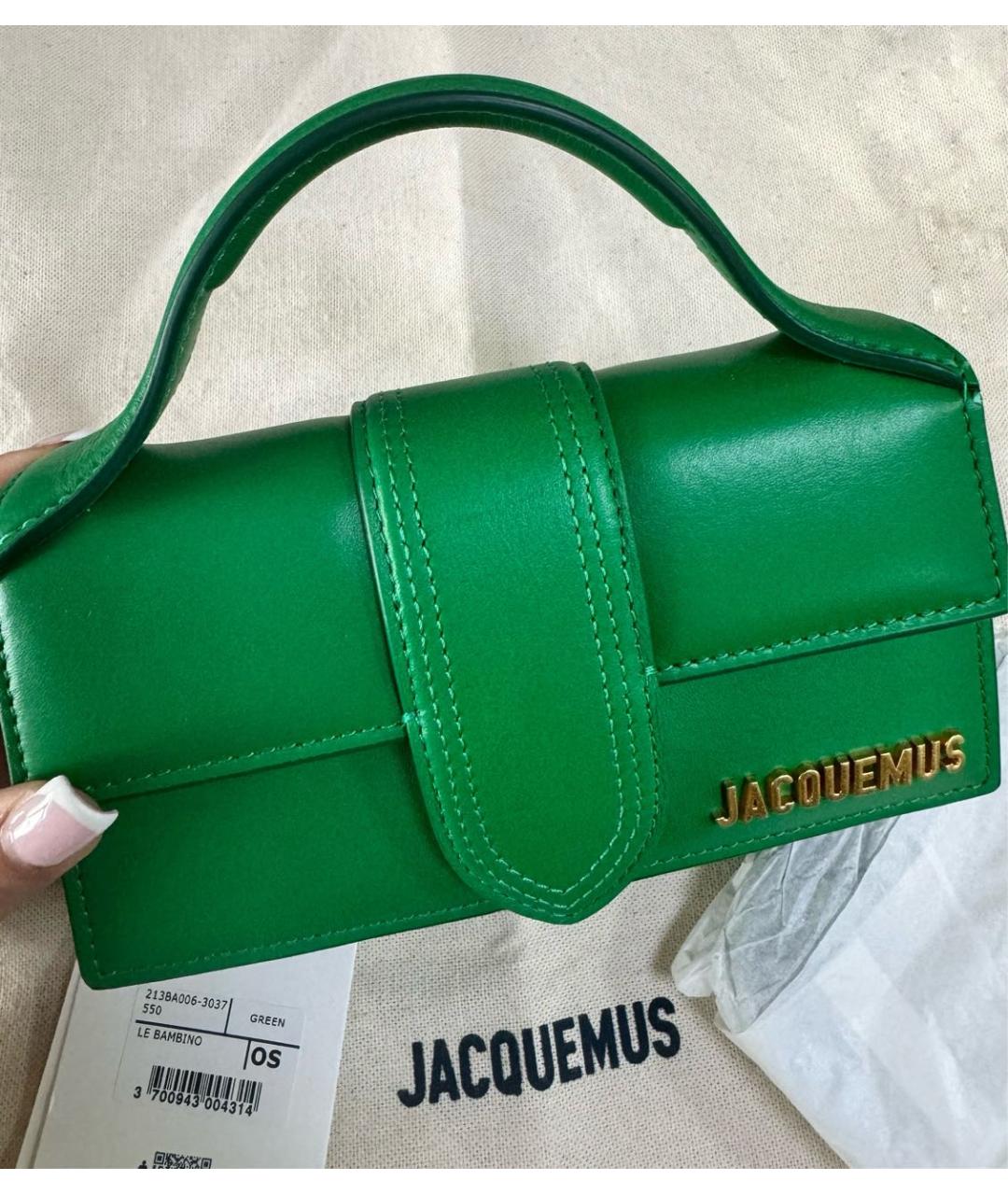 JACQUEMUS Зеленая кожаная сумка через плечо, фото 8