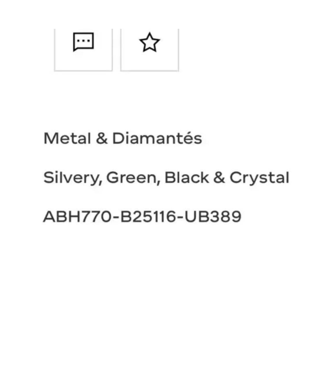 CHANEL Серебряные металлические серьги, фото 3
