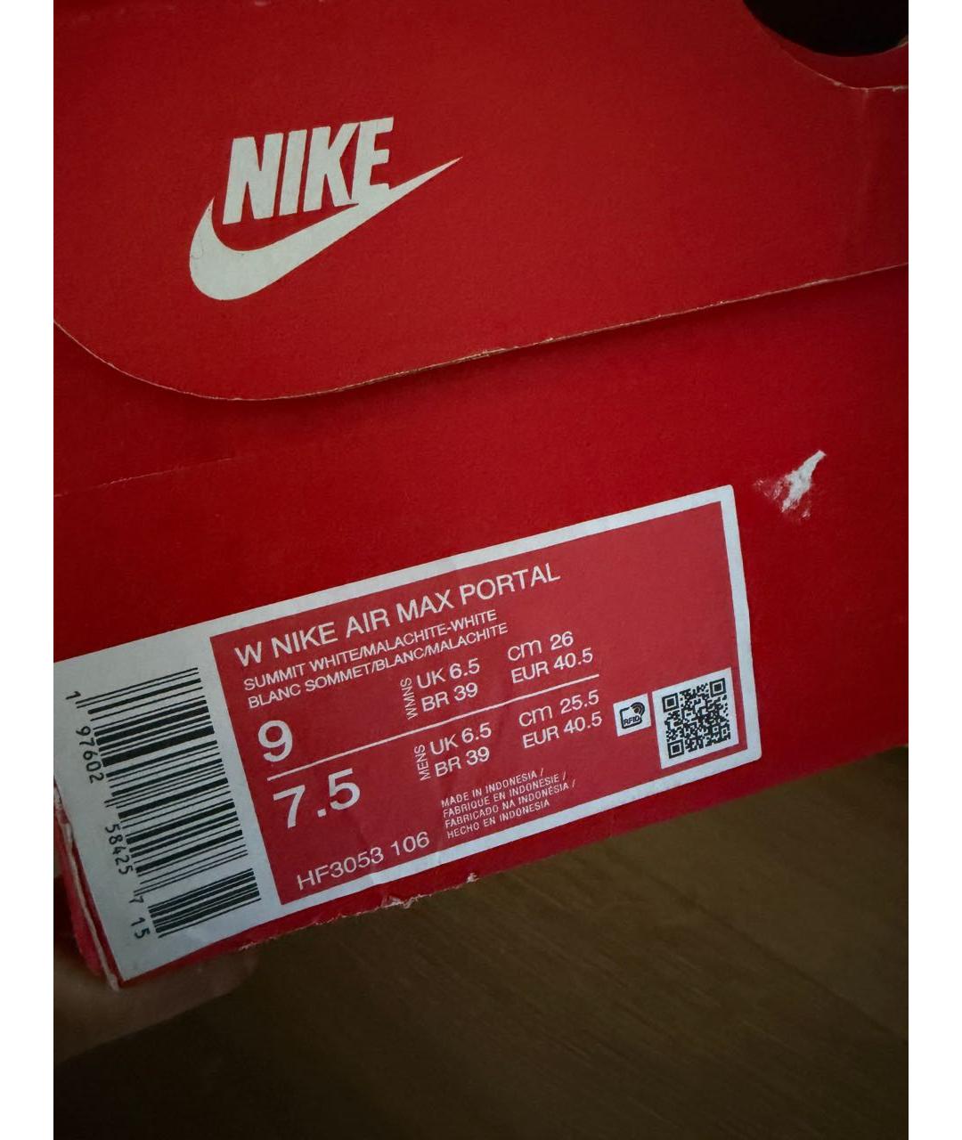 NIKE Белые синтетические кроссовки, фото 5