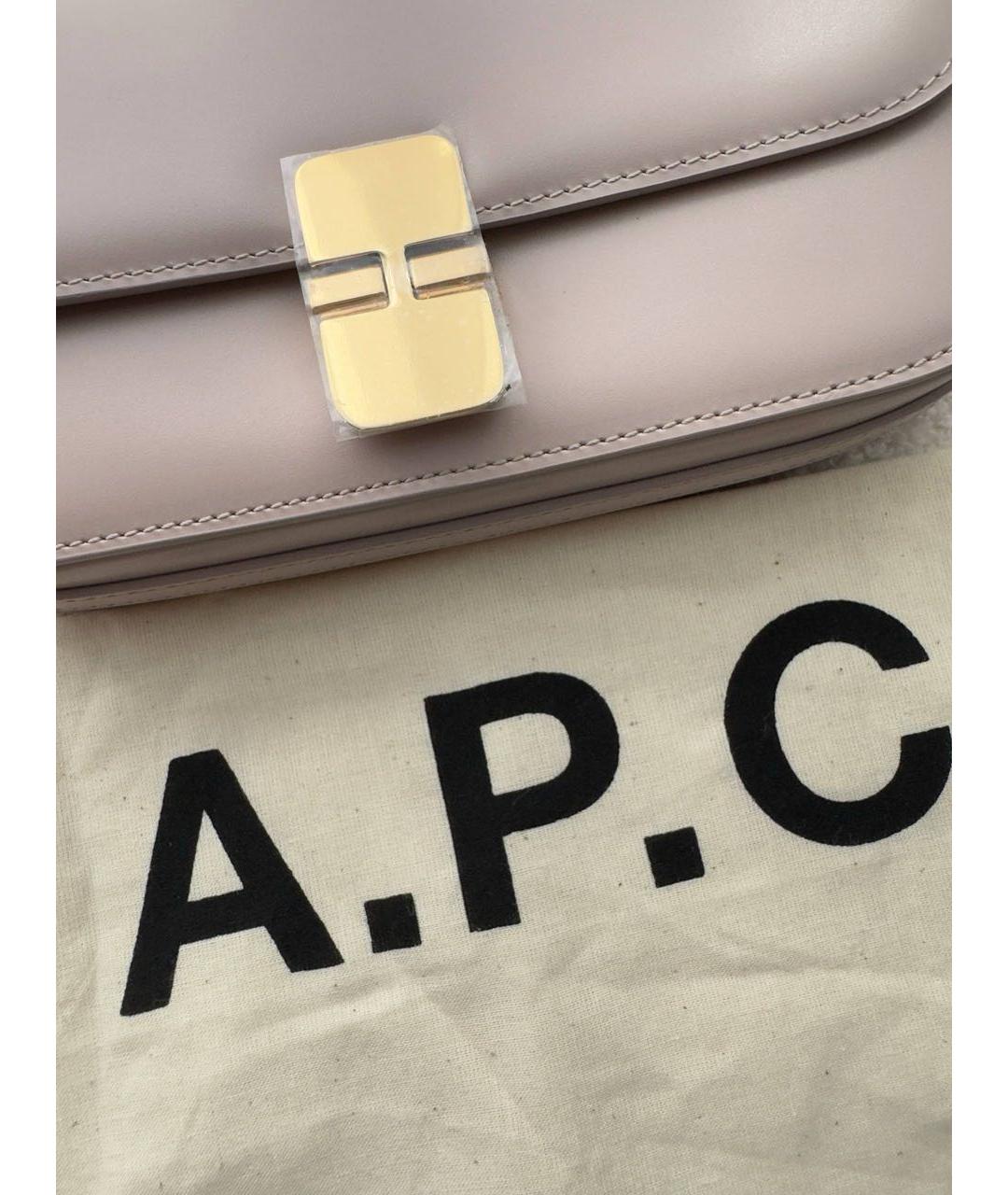 A.P.C. Бежевая кожаная сумка через плечо, фото 7
