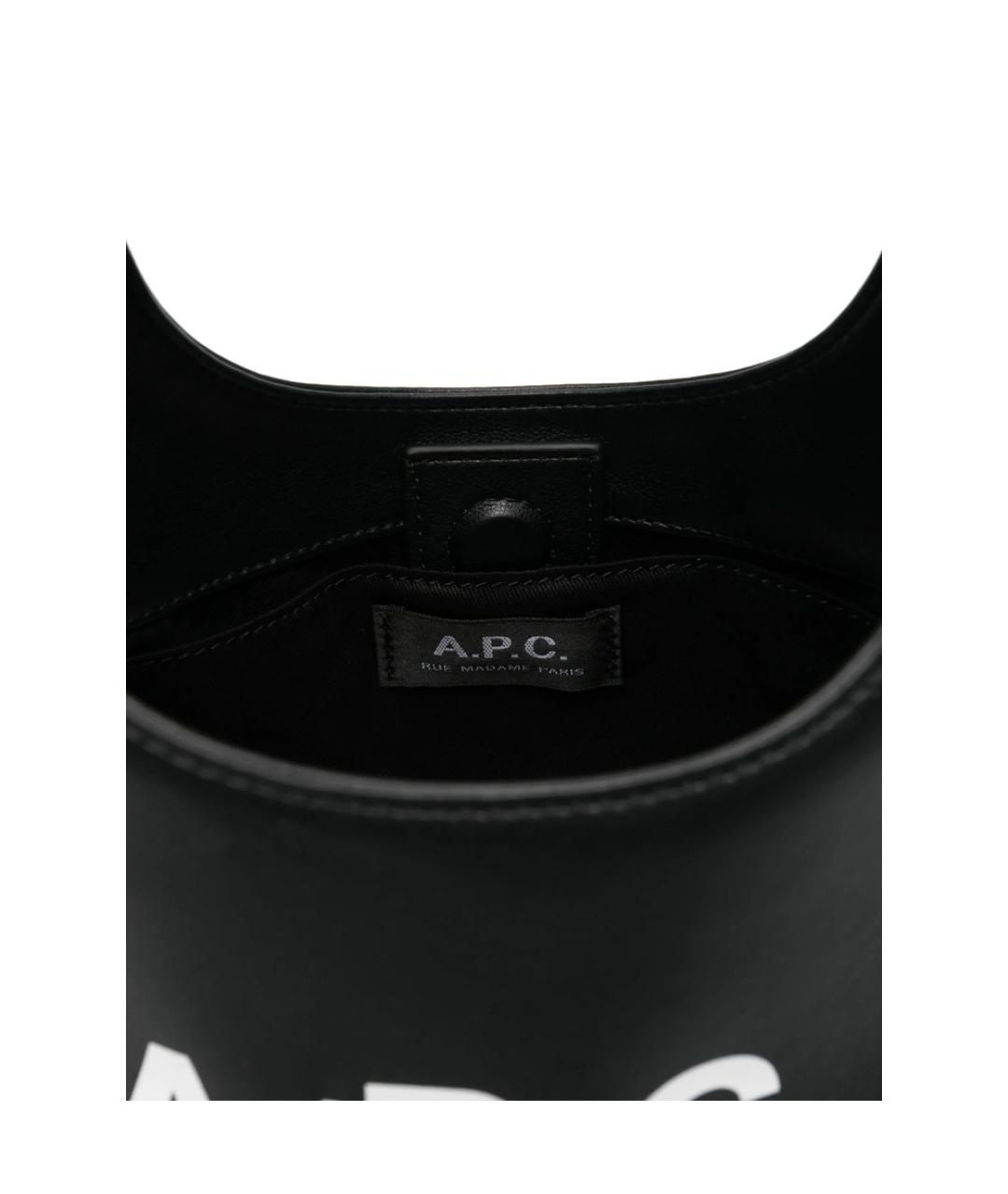A.P.C. Черная синтетическая сумка на плечо, фото 3