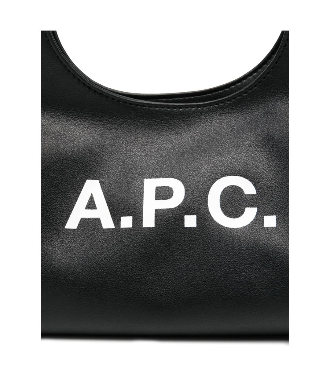 A.P.C. Черная синтетическая сумка на плечо, фото 2