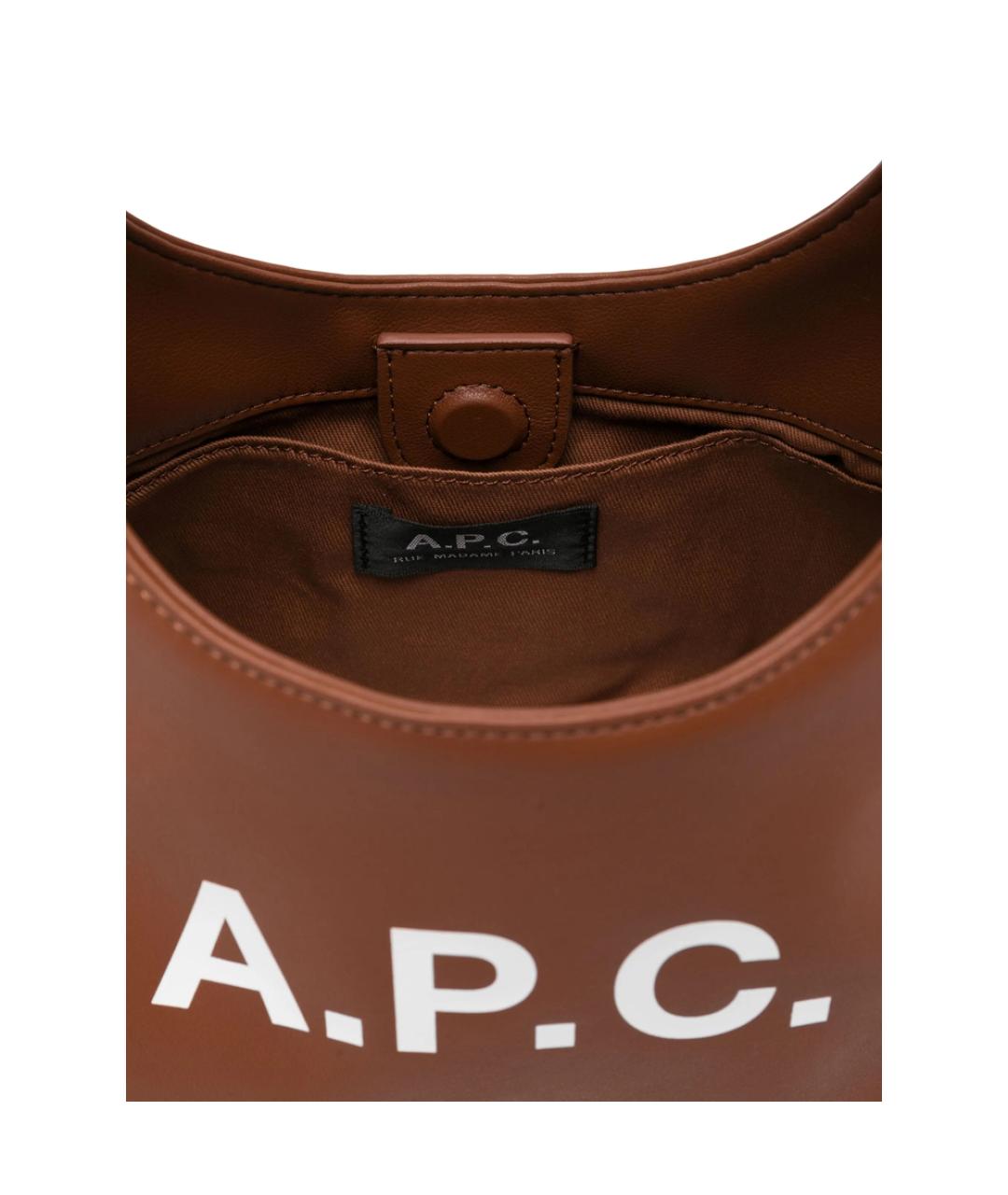 A.P.C. Коричневая синтетическая сумка через плечо, фото 4