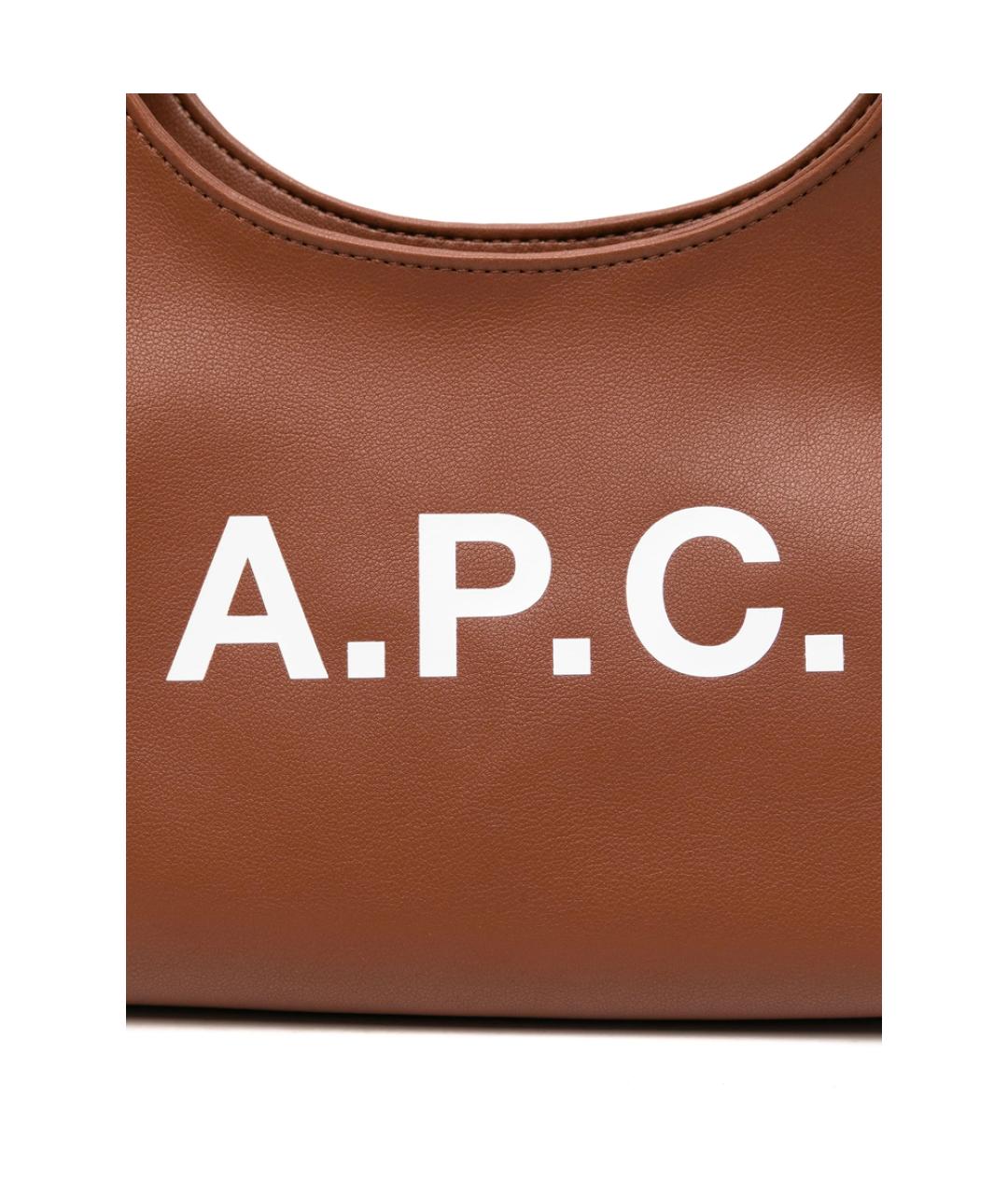 A.P.C. Коричневая синтетическая сумка через плечо, фото 3