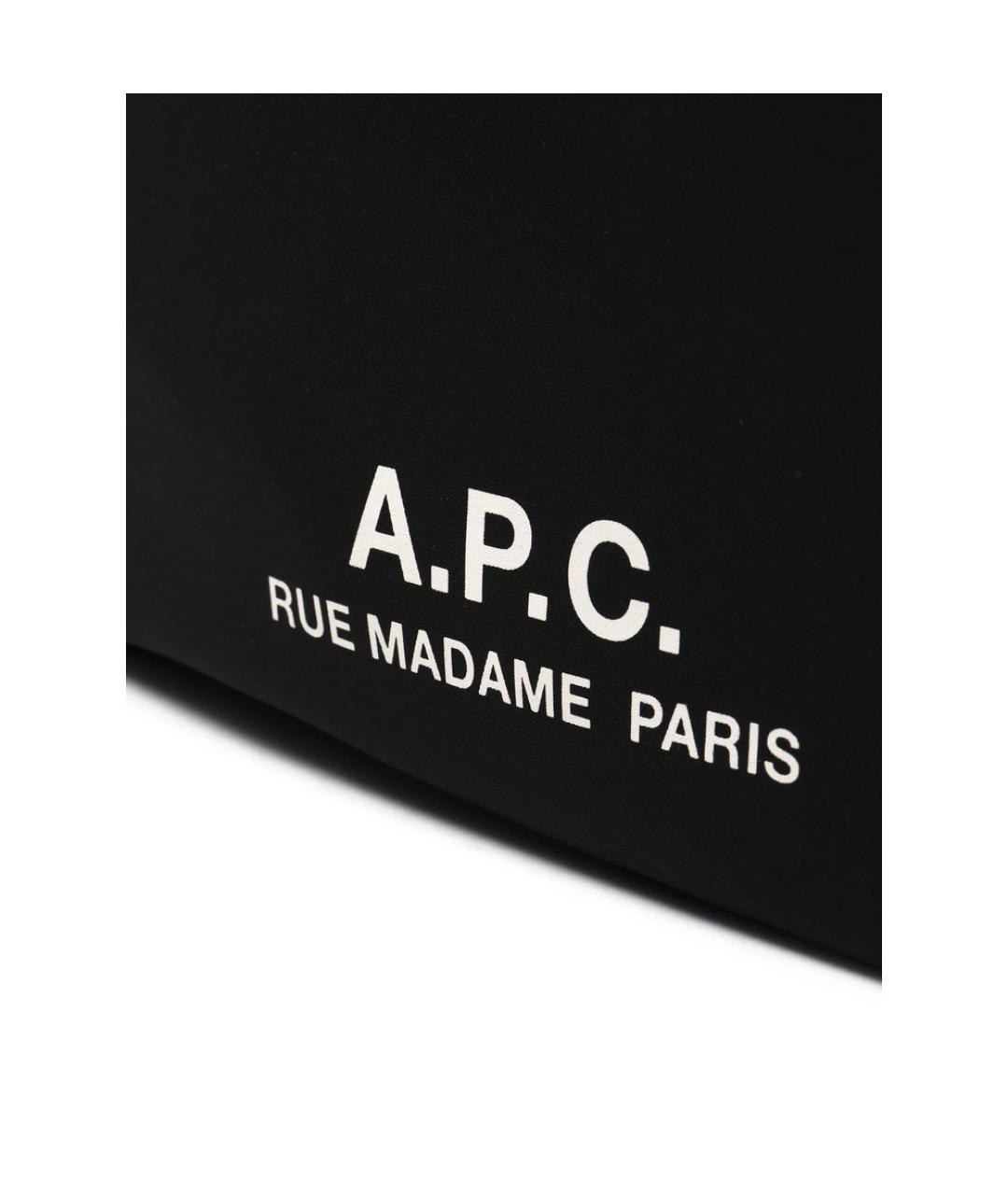 A.P.C. Черная синтетическая сумка на плечо, фото 3