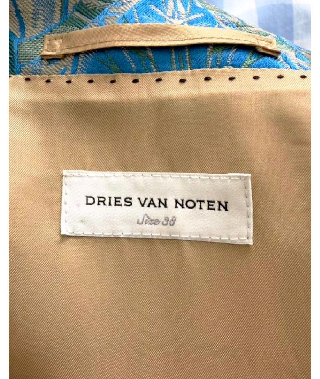 DRIES VAN NOTEN Мульти шелковое пальто, фото 3