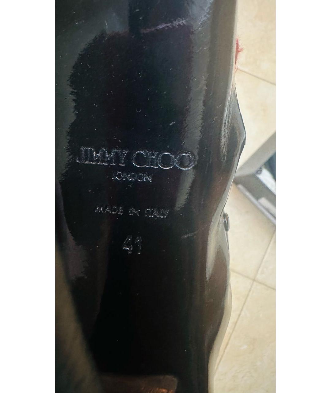 JIMMY CHOO Мульти кожаные босоножки, фото 3