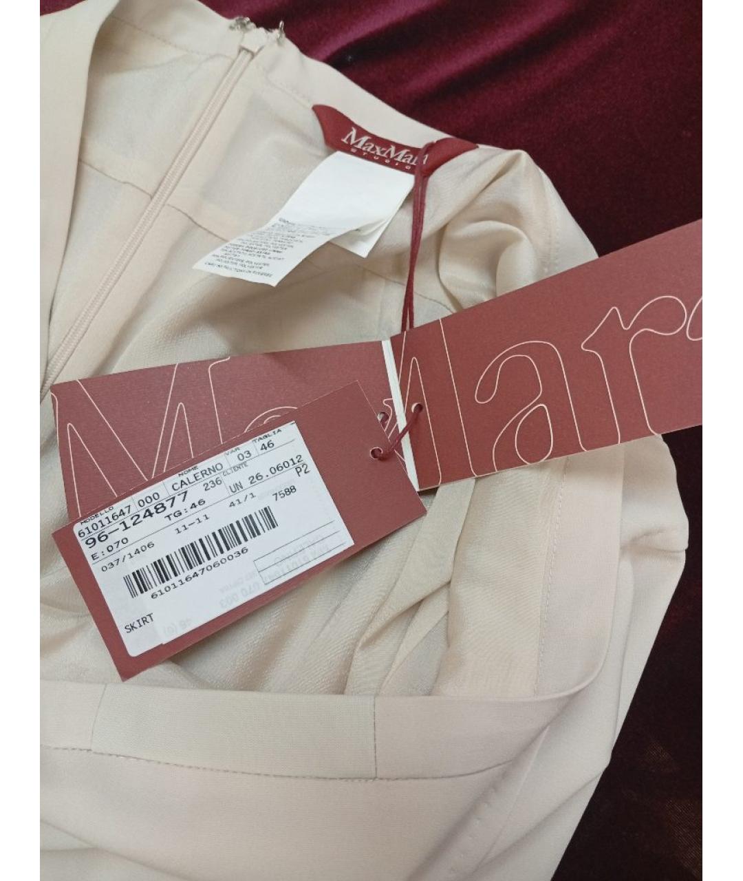 'S MAX MARA Ацетатная юбка миди, фото 3