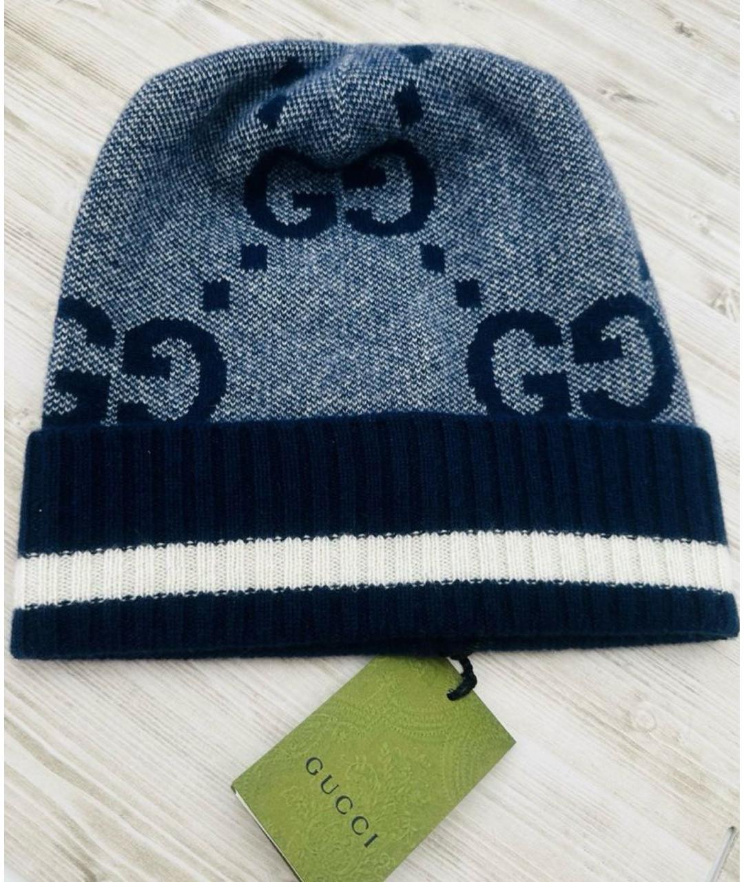 GUCCI Синяя кашемировая шапка, фото 7