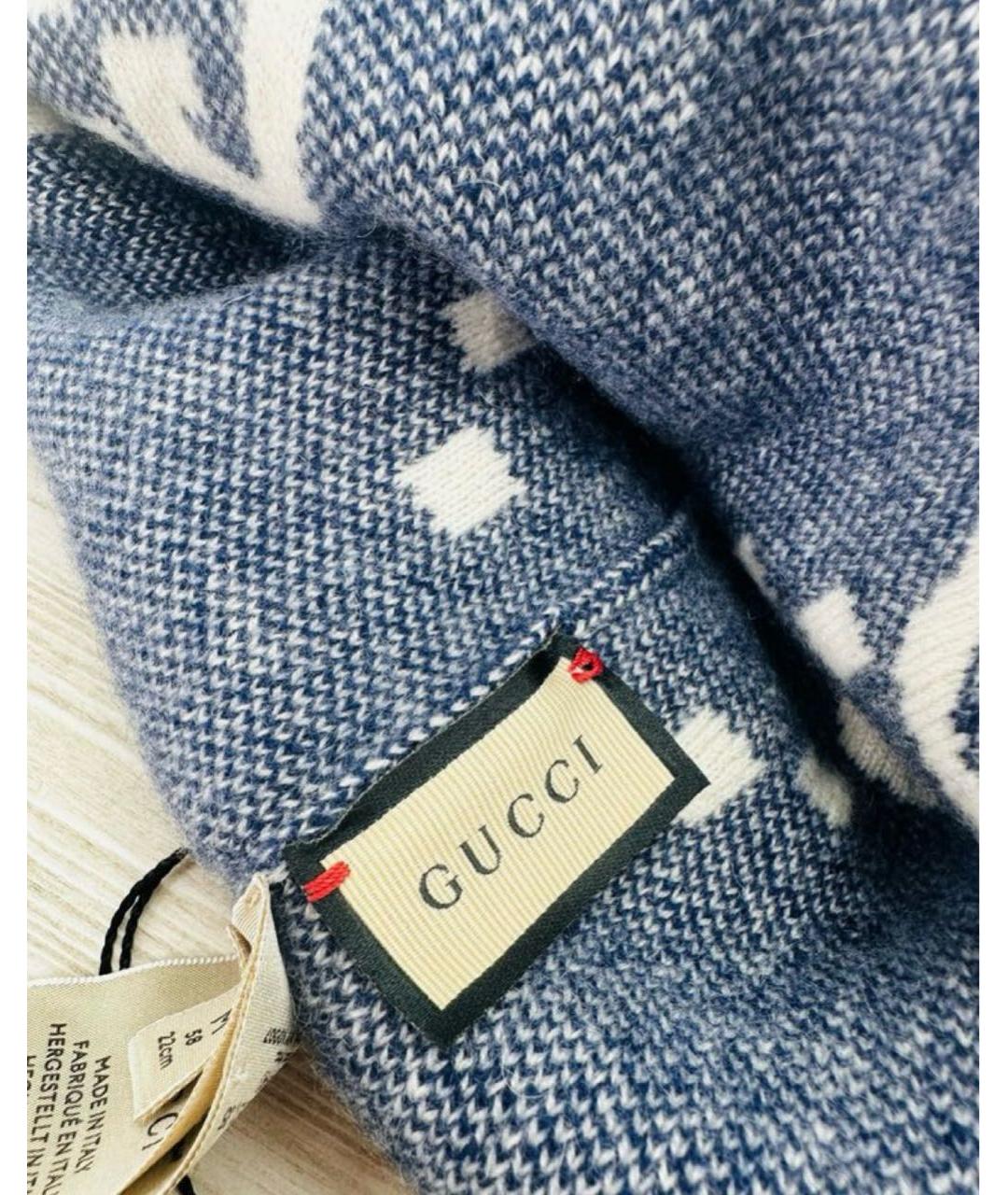 GUCCI Синяя кашемировая шапка, фото 4