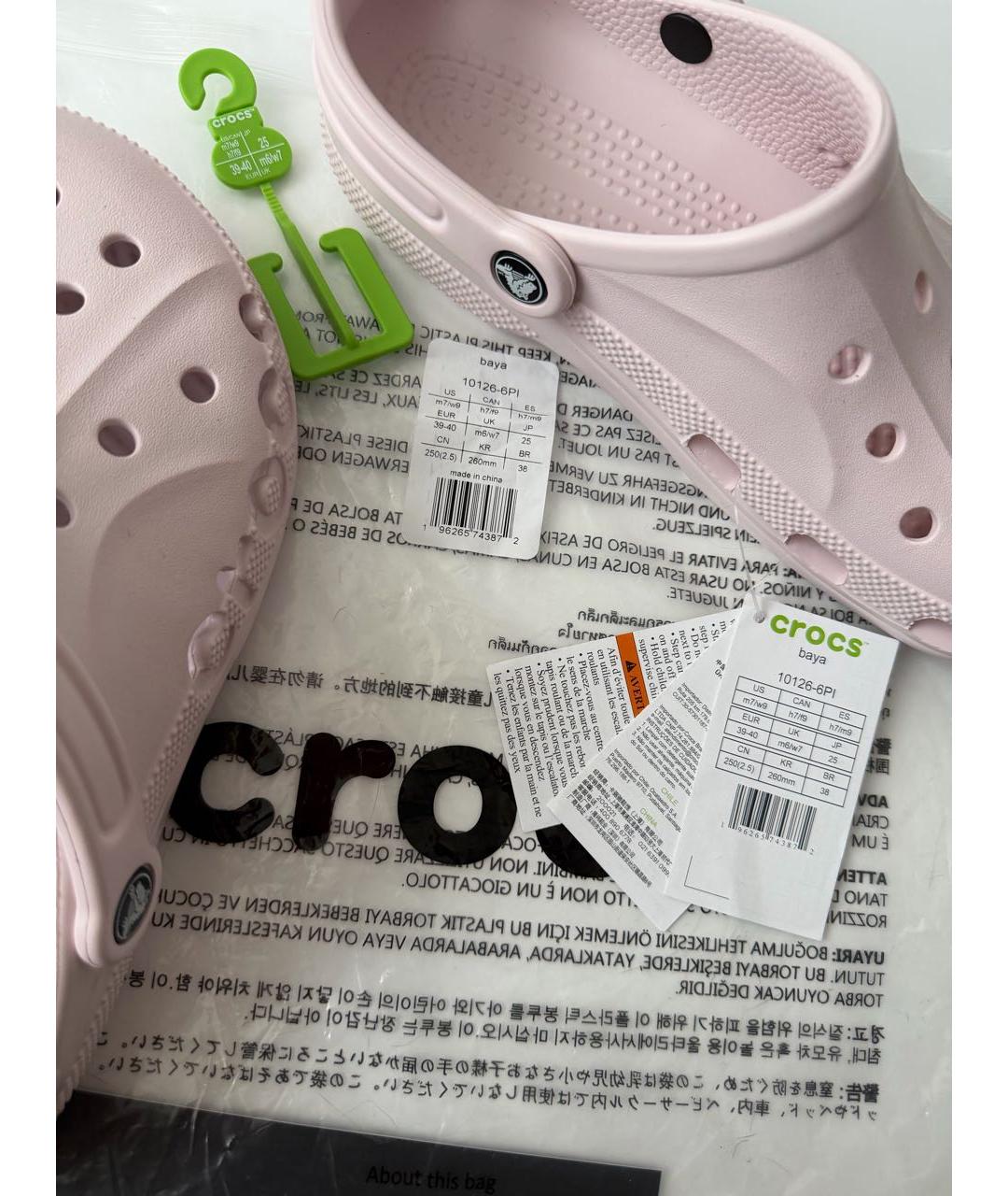 CROCS Розовые резиновые сабо, фото 6