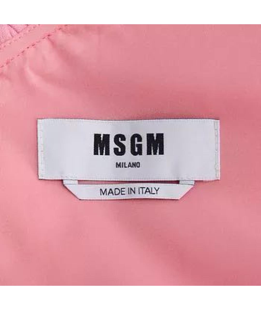 MSGM Розовый вискозный комбинезон, фото 4