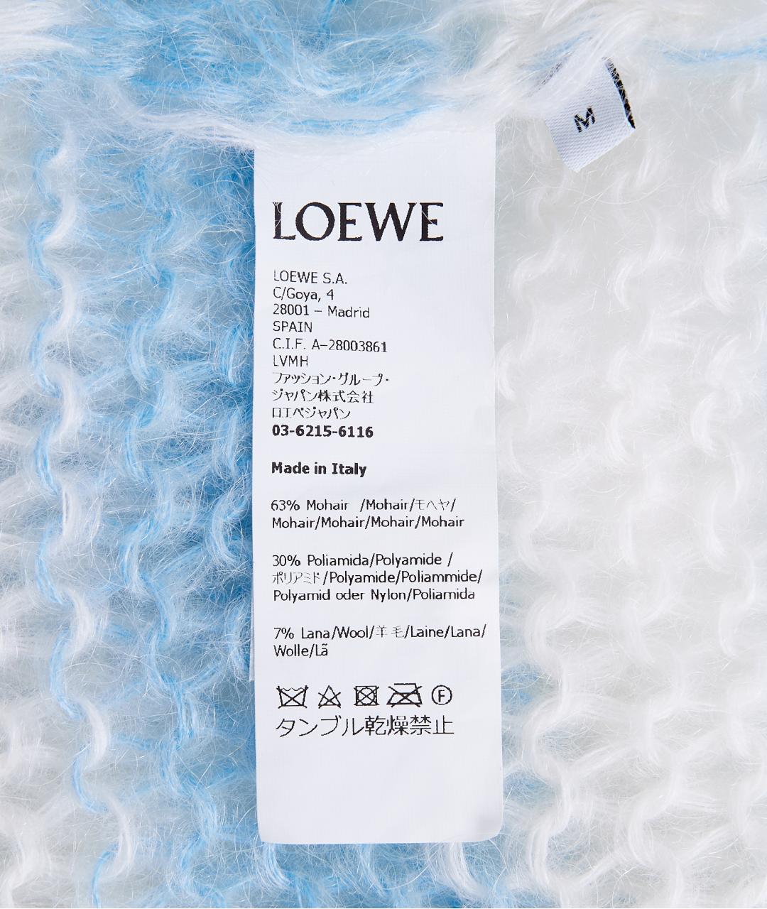LOEWE Голубой шерстяной джемпер / свитер, фото 4