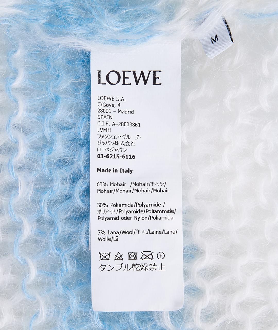 LOEWE Голубой шерстяной джемпер / свитер, фото 7