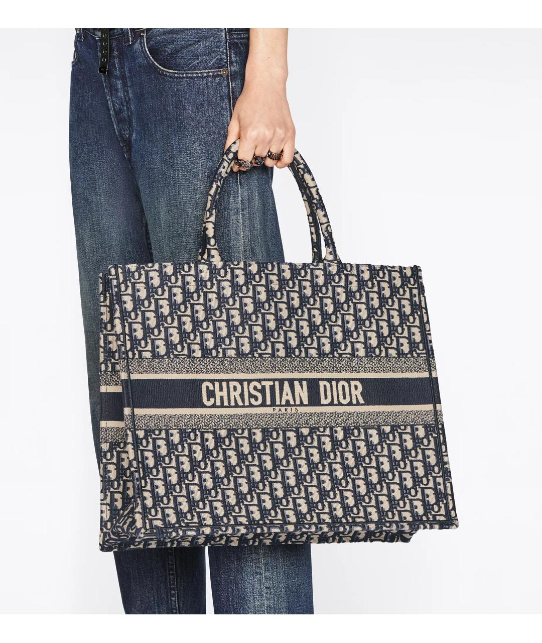 CHRISTIAN DIOR Синяя тканевая сумка тоут, фото 2