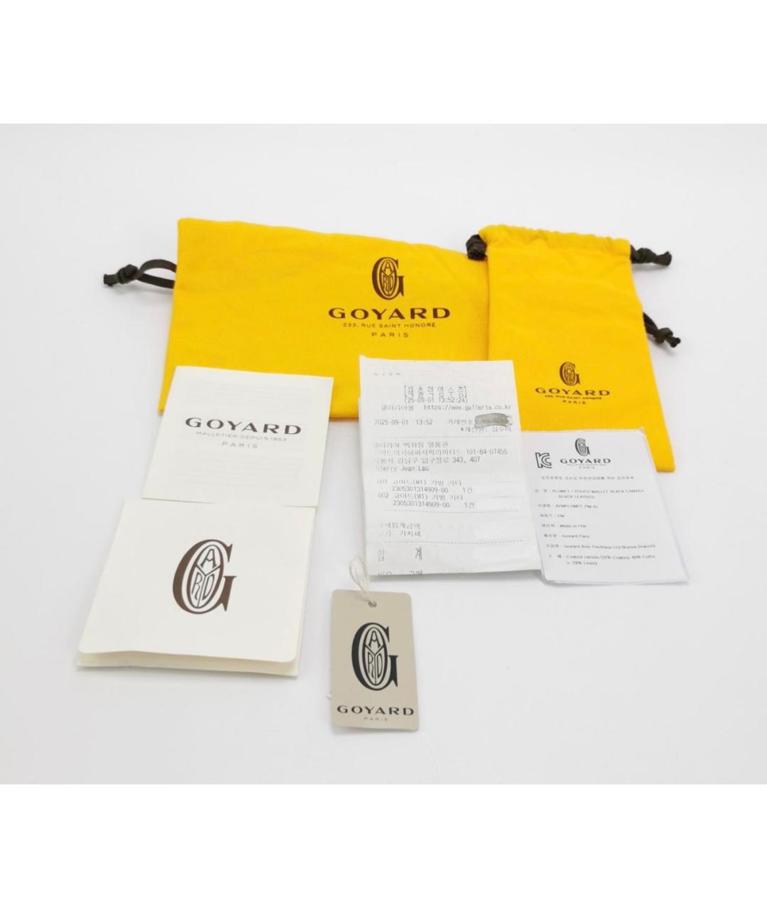 GOYARD Коричневая кожаная сумка через плечо, фото 7