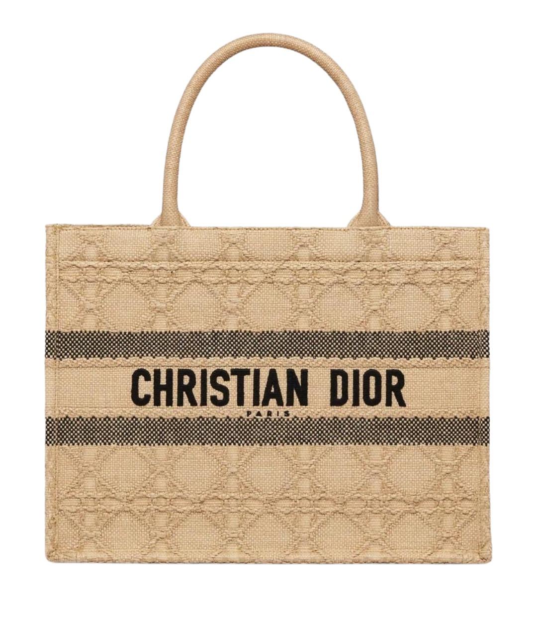 CHRISTIAN DIOR Бежевая сумка тоут, фото 1