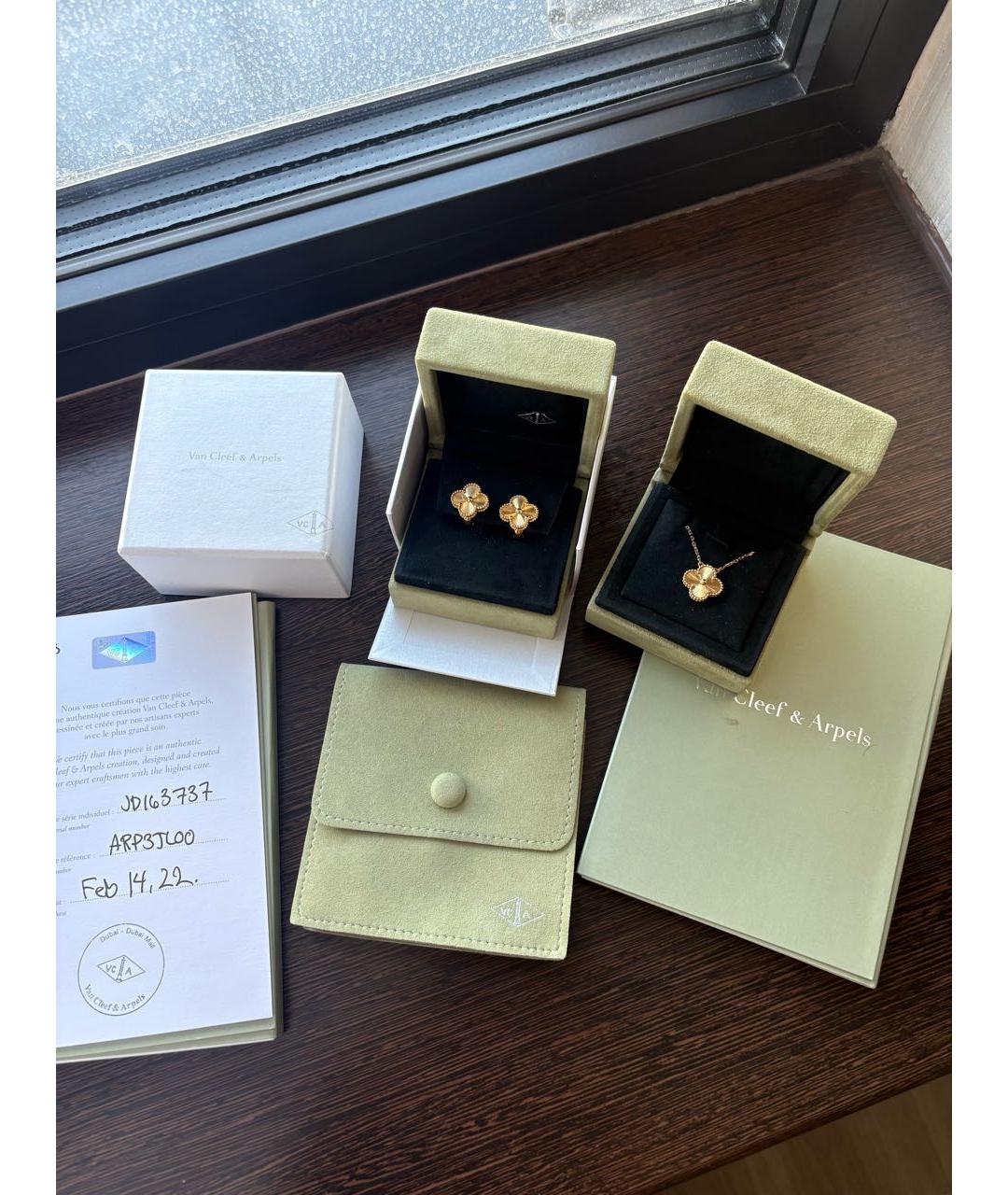 VAN CLEEF & ARPELS Золотой комплект из желтого золота, фото 9