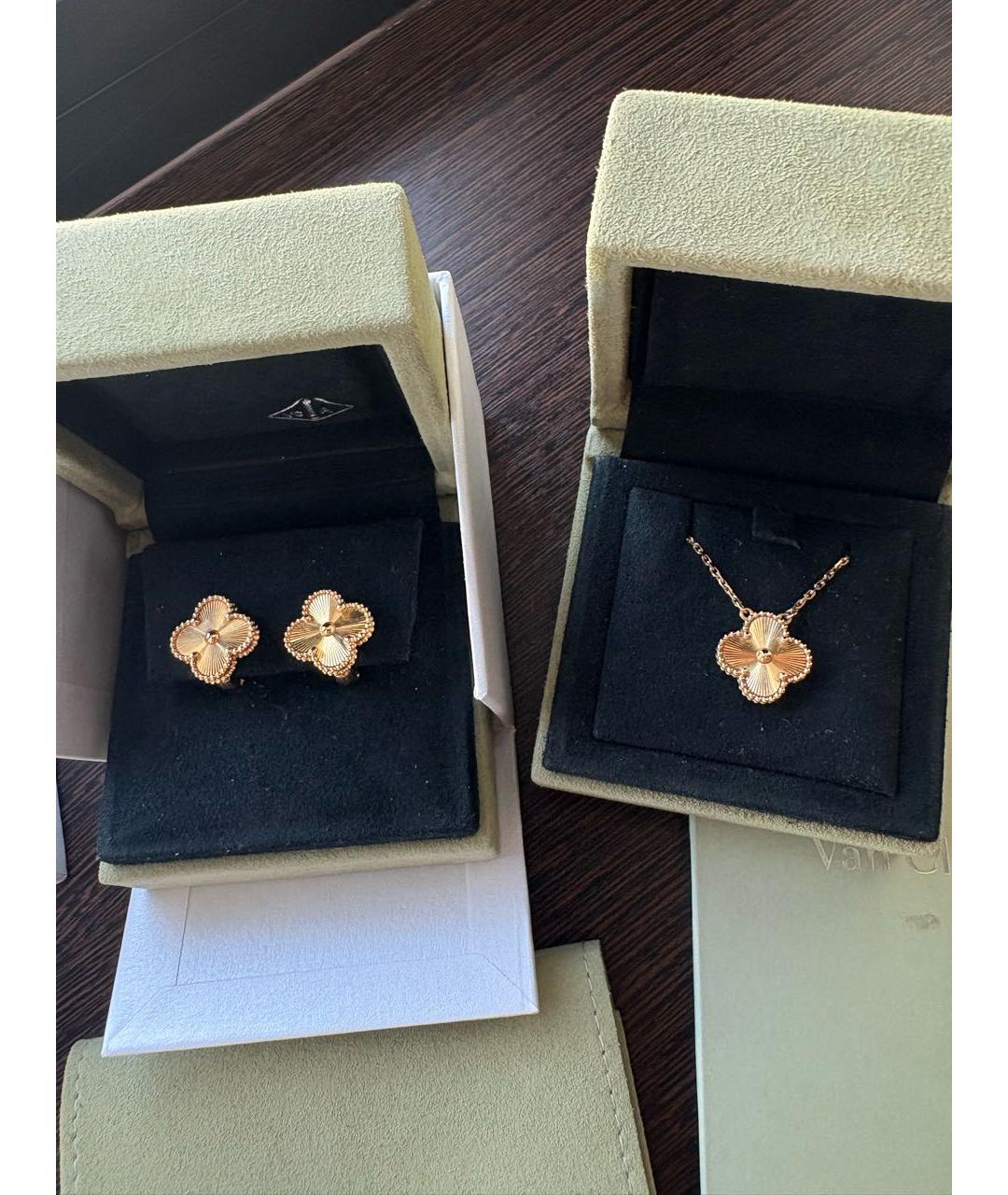 VAN CLEEF & ARPELS Золотой комплект из желтого золота, фото 2