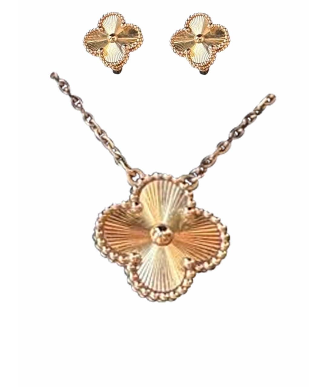 VAN CLEEF & ARPELS Золотой комплект из желтого золота, фото 1